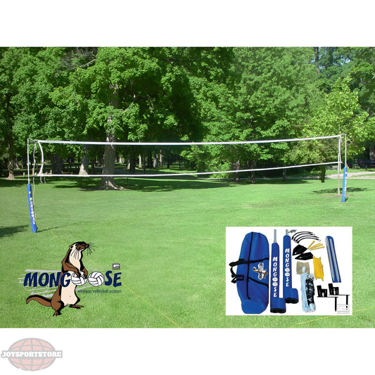Gared Sports Mongoose Wireless Volleyball System 7900 - JoySportStore