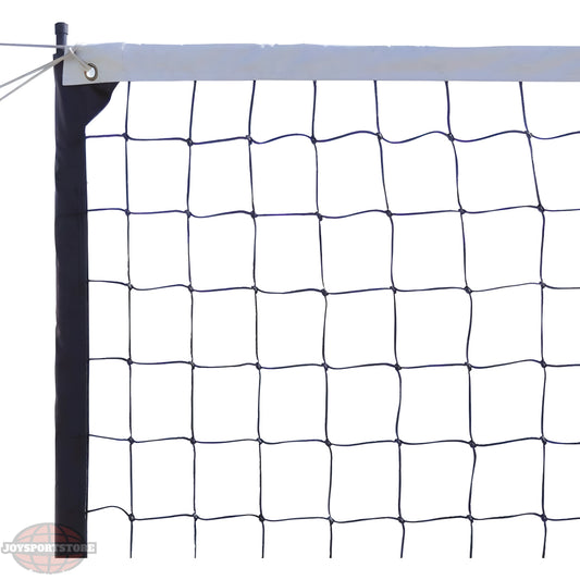 Jaypro Outdoor Volleyball Replacement Net – Coastal Competition | UV‑Tough, Game‑Ready Outdoor Net (OCC‑500N) - JoySportStore