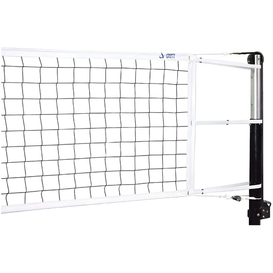 Jaypro Volleyball Net – Premium Competition | Heavy-Duty Netting for Official Indoor Play (PVBN-5) - JoySportStore