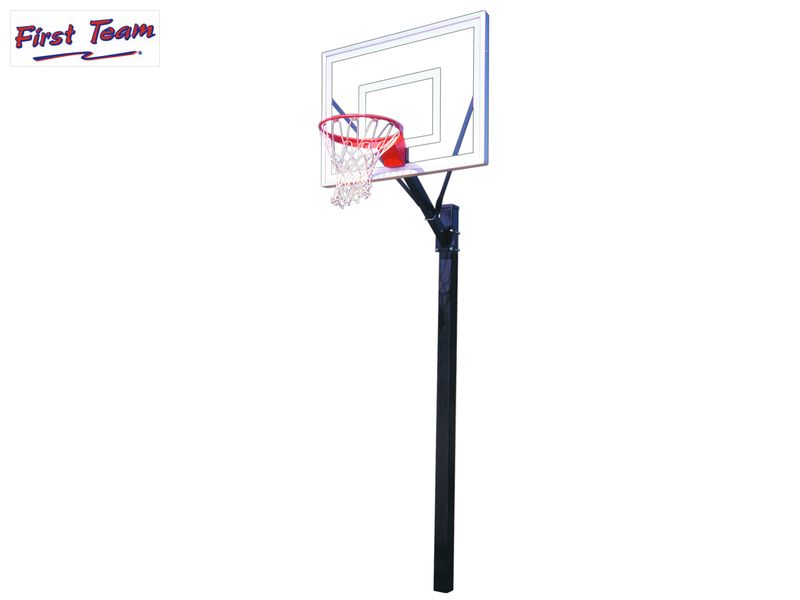 First Team Sport II Fixed Height Basketball Goal First Team
