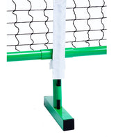 Douglas Pickleball Portable Set, 36″ x 22′ Douglas