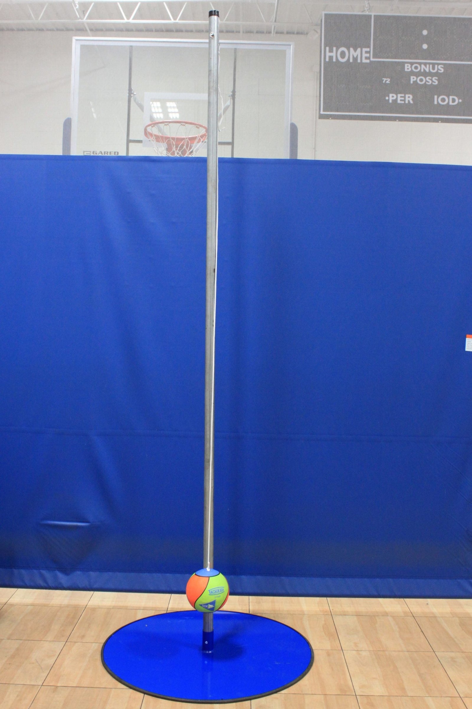 Gared Portable Tetherball System Gared