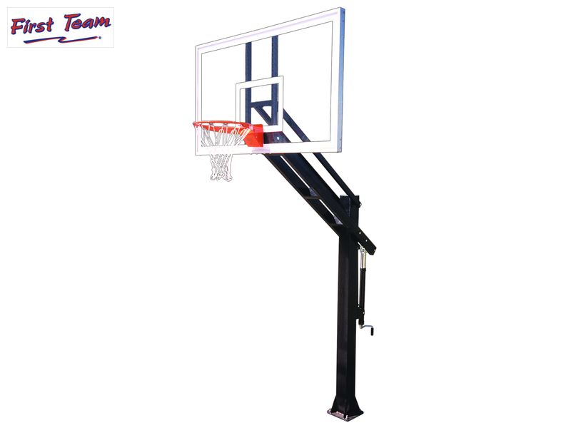 First Team Titan Arena In Ground Adjustable Basketball Goal First Team