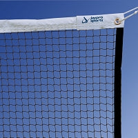 Jaypro Multi-Sport Net System with Custom Graphics (2 in. (51mm) - Canadian Floor Sleeve) Jaypro