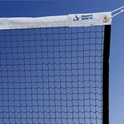 Jaypro Multi-Sport Net System with Custom Graphics (2 in. (51mm) - Canadian Floor Sleeve) Jaypro