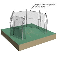 Jaypro Discus Cage - Replacement Barrier Net (1-7/8 in. Sq. #42 Nylon Net) (63 ft.L x 7 ft.H) (Black) Jaypro