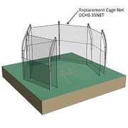 Jaypro Discus Cage - Replacement Barrier Net (1-7/8 in. Sq. #42 Nylon Net) (63 ft.L x 7 ft.H) (Black) Jaypro