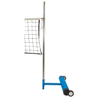 Jaypro Game Standards - Multi-purpose (145 Lbs. Base) Jaypro
