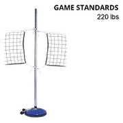Jaypro Game Standards - Multi-purpose (145 Lbs. Base) Jaypro
