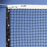 Jaypro Tournament Tennis Net (1-7/8 in. Sq. - 3mm Polyethylene Knotted Mesh) - Tennis Net (42 ft.L x 42 in.H) (Black) Jaypro