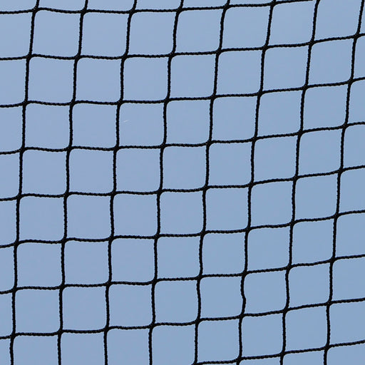 Jaypro Batting Cage Replacement Net  (#42 Weather -Treated Nylon Mesh) - Big League Series - Bomber  All Star/Elite/Pro Batting Cages (Black)