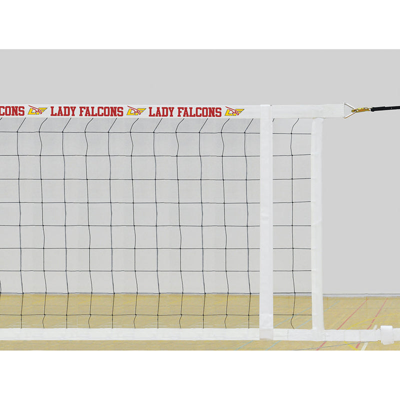 Jaypro Customized Graphics - Volleyball Top Net Tape Jaypro