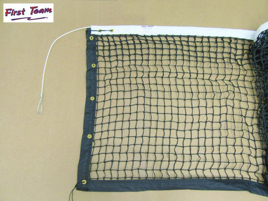First Team Deluxe Double Top Six Tennis Net 42'' H x 42' L First Team