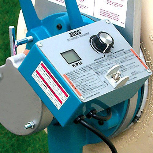 JUGS BP1 Baseball Only Pitching Machine JUGS Sports