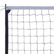 Jaypro Outdoor Volleyball Replacement Net - Coastal Competition - (32 ft.L x 39 in.H) (Black) Jaypro