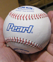 JUGS Pearl Leather Baseballs JUGS Sports