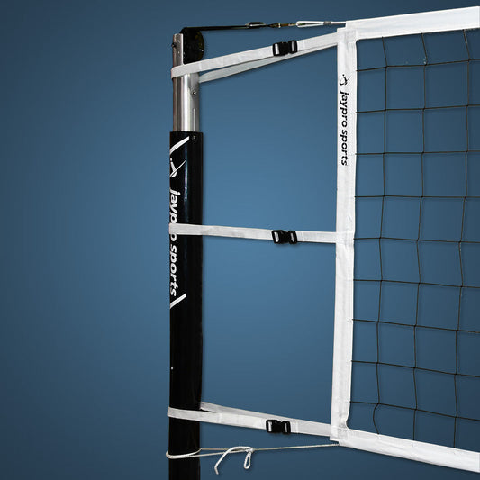 Jaypro Volleyball Net - Competition (32 ft.L x 39 in.H) Jaypro