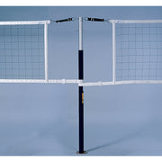 Jaypro FeatherLite  Volleyball Net Center Upright System with Custom Graphics  (3 in. Floor Sleeve) - NFHS, NCAA, USVBA Compliant Jaypro