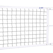 Jaypro Volleyball Net - Premiere Competition (32 ft.L x 39 in.H) Jaypro