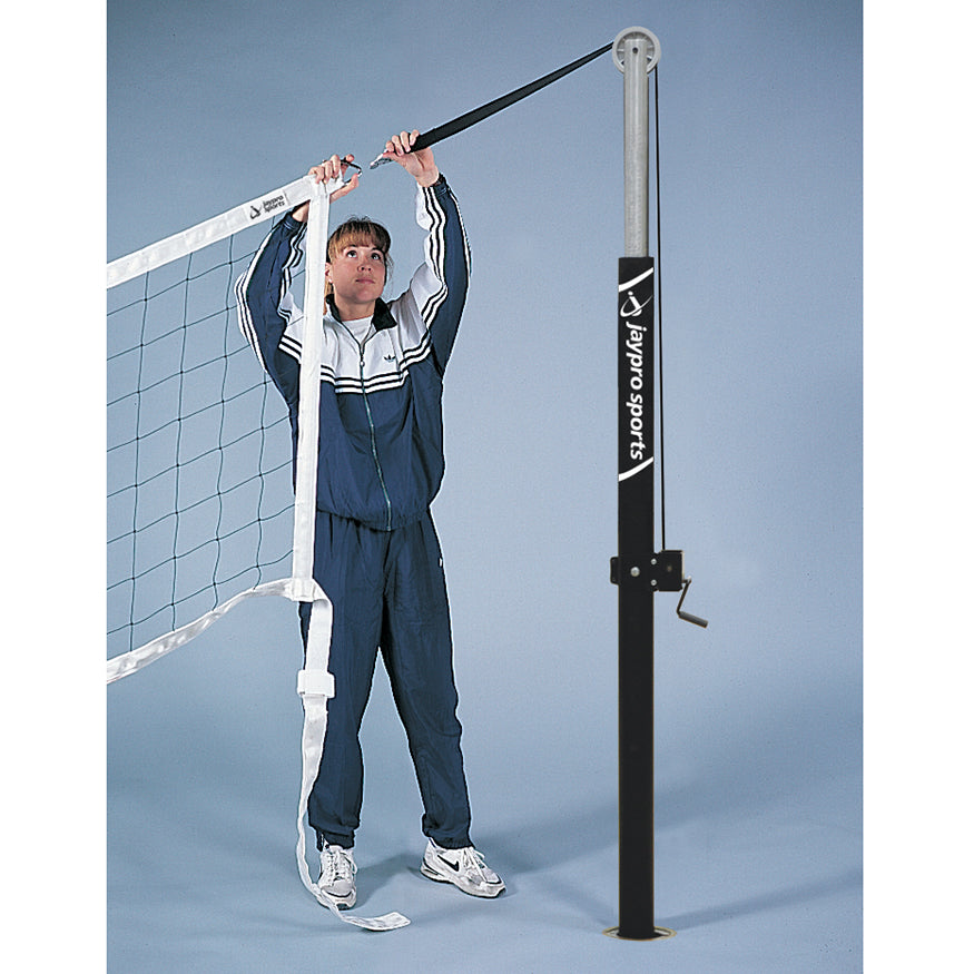 Jaypro Volleyball Net - Flex Net  (32 ft.L x 39 in.H) Jaypro