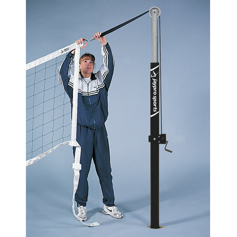 Jaypro Volleyball Net - Flex Net  (28 ft.L x 39 in.H) - For Uprights Set Between 30 ft. to 32 ft. apart Jaypro