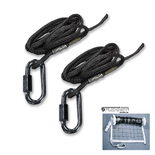 Jaypro Flex Net  Replacement Net with Adapter Cord Jaypro