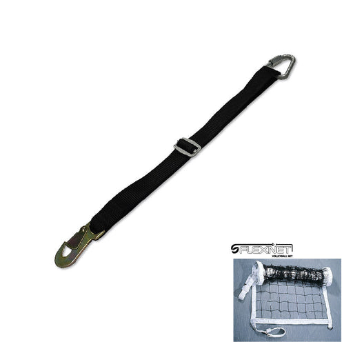 Jaypro Flex Net  Replacement Net with 2 in. Extended Strap for use with Uprights with Existing Strap Bridges. Jaypro