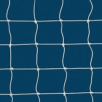 Jaypro Replacement Net (4 in. Sq. Mesh) - Soccer Training Goal - Medium Portable Training Goal (7-1/2 ft.H x 18 ft.W) (White)