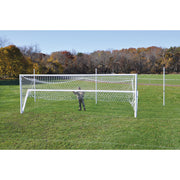 Jaypro SGP-660 - Soccer Goals - Nova  World Class Stadium Goal (8 ft.H x 24 ft.W x 6 ft.B x 6 ft.D) - NFHS, NCAA, FIFA Compliant Jaypro