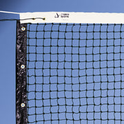 Jaypro Tennis Replacement Net with Center Strap (1-3/4 in. Sq. - 3mm Polyethylene Knotted Mesh) (Outdoor) - Collegiate Tennis Net (42 ft.L x 42 in.H) (Black) Jaypro