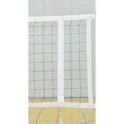 Jaypro Volleyball Net - Boundary Tape (36 in. and 39 in. Nets) Jaypro